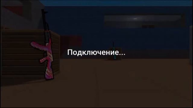 НЕ БУДЕТ ВИДЕО ДО 27 АВГУСТА!!! смотреть онлайн