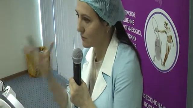 Лазерное удаление купероза. смотреть онлайн