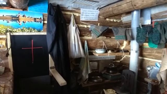 Малая келья! смотреть онлайн