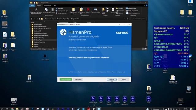 Как Сделать с Вдохновением и Умением