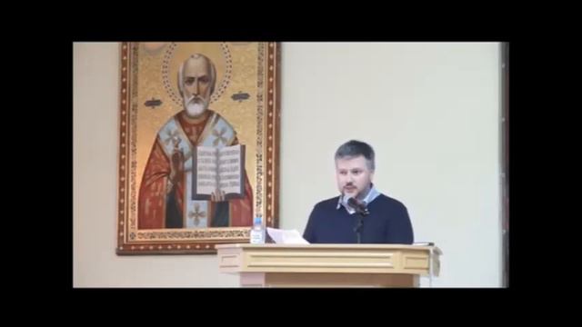 Lectio Divina как практика чтения Священного Писания смотреть онлайн