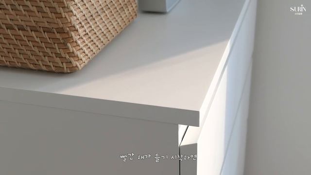 living alone vlog. 자취일기📔 그냥... 토스 공부하고, 운동하고, 일하는 브이로그 + 해리포터 기숙사 테스트 / 수린 surinfilm смотреть онлайн