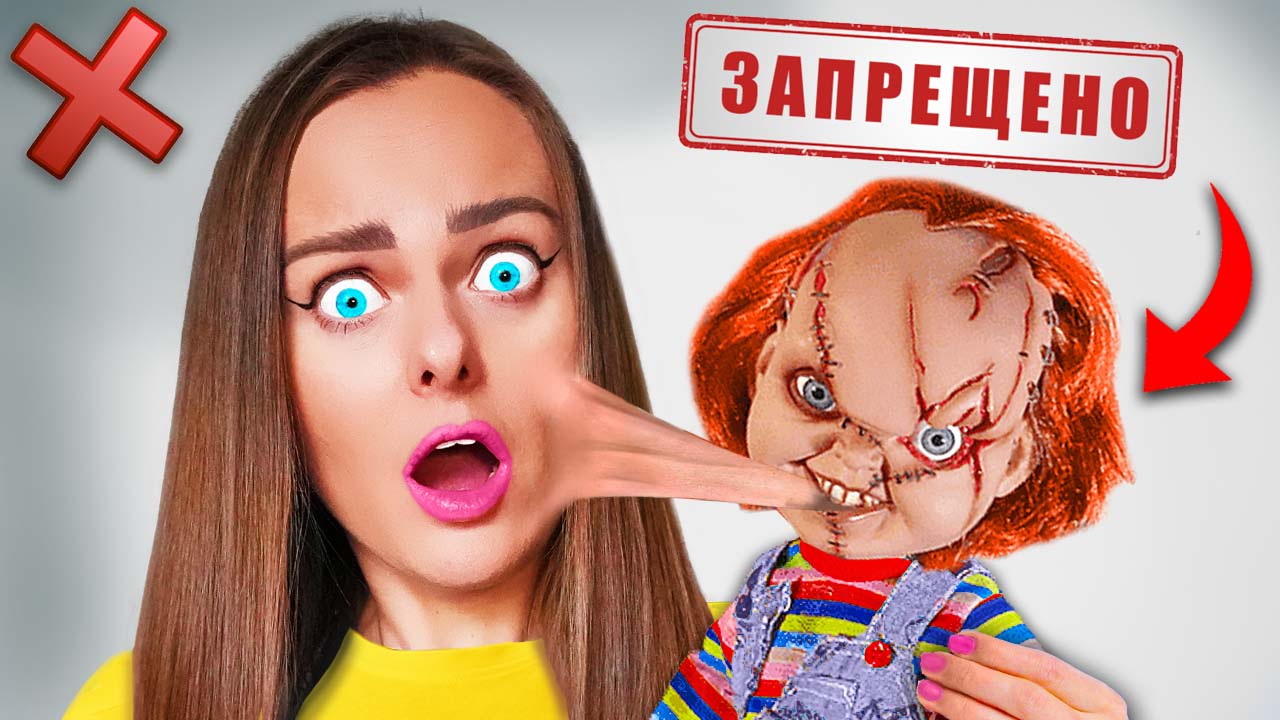 Я КУПИЛА 200 ЗАПРЕЩЕННЫХ Посылок из Детства смотреть онлайн