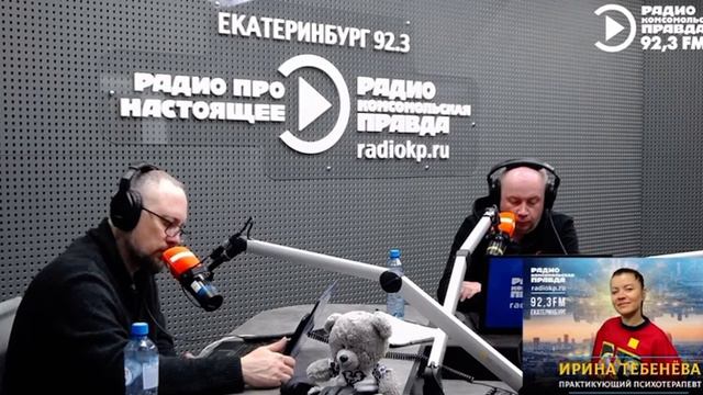 Новые ценности подростков смотреть онлайн