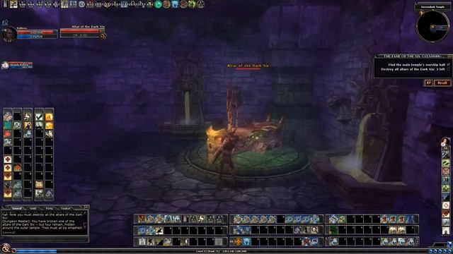 DDO FTP Ep 13.19 - The Fane of the Six: Cleansing The Temple R2 (Reaper 2 Skull) смотреть онлайн