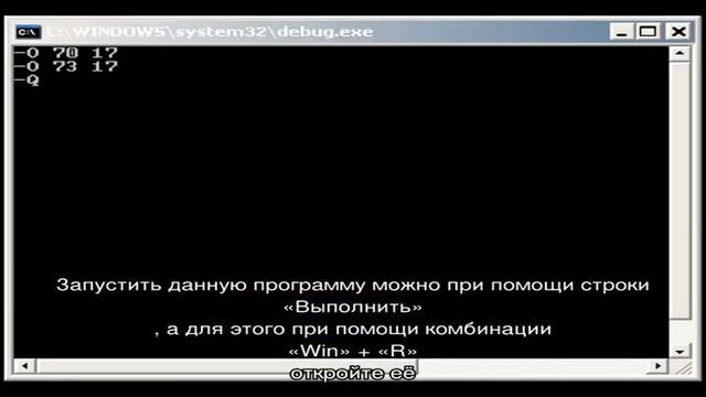 Сбрасываем BIOS ноутбука ASUS смотреть онлайн