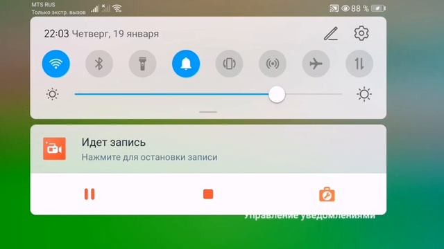 ТРЕЙДЫ НА БОКС С ЛУННЫМ МЕДВЕДЕМ!!! смотреть онлайн