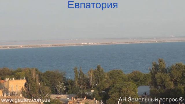 Квартиры Евпатория ул Перекопская видео, фото смотреть онлайн