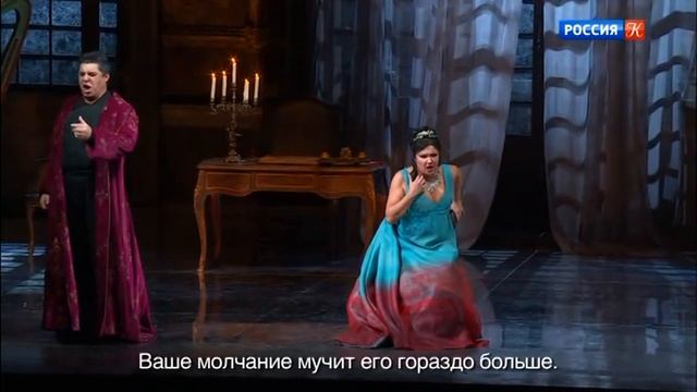 Tosca Anna Netrebko  La Scala Опера Пуччини Тоска Анна Нетребко Ла Скала