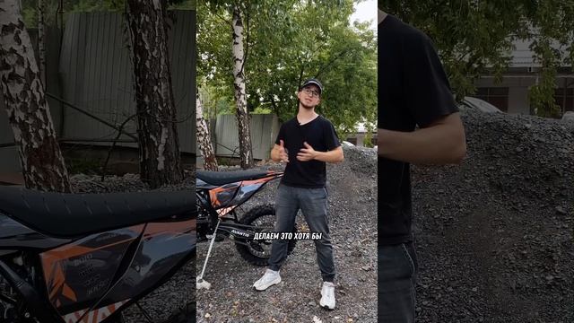 А как ты обслуживаешь цепь?? #мопедырф #мотосервис #эндуро смотреть онлайн