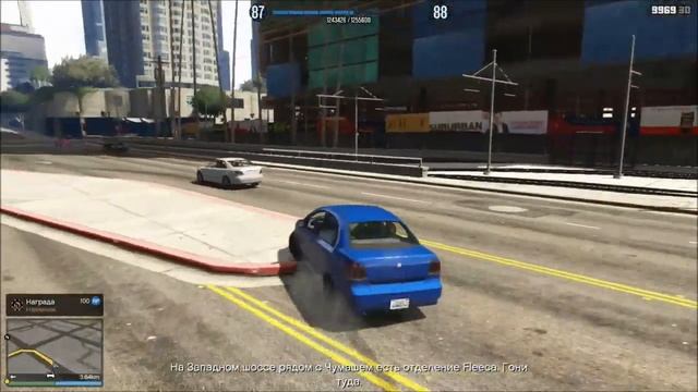 GTA Online: Другие Платиновые награды - часть 5 смотреть онлайн