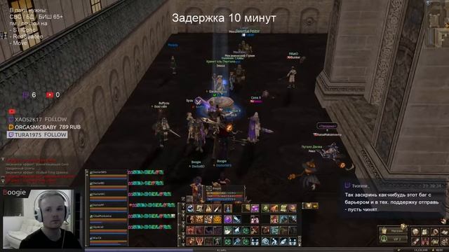 Lineage 2 Classic - ТИТАН 76 смотреть онлайн