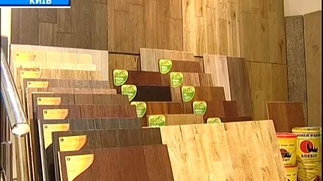 "Art Wood" Parquet.mpg смотреть онлайн