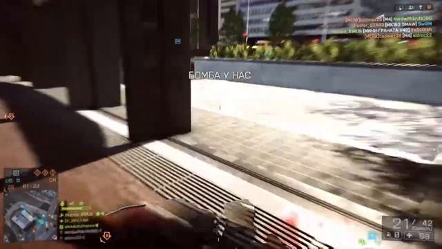 Battlefield 4™. Удачный матч. смотреть онлайн
