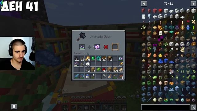 ОЦЕЛЯВАМ 100 ДНИ ВЪВ BETTER MINECRAFT смотреть онлайн