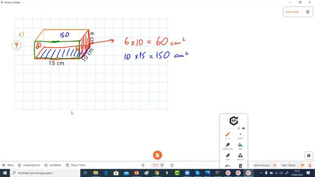 PRİZMALAR ve YÜZEY ALANI 5.Sınıf Matematik смотреть онлайн