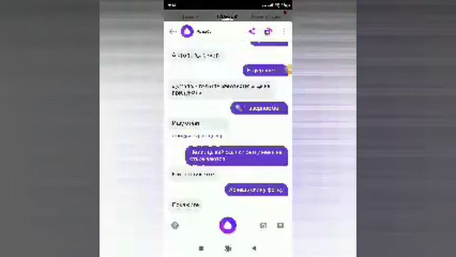 Как всегда алиса смотреть онлайн