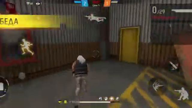 У меня проблема в ближнем бою😔 поддержите меня! смотреть онлайн