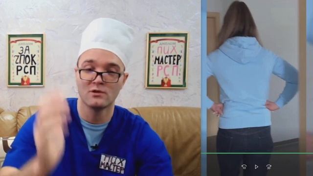 ЧПOK B TPИ ДЫPKИ! смотреть онлайн