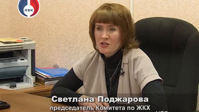 "Раздумья о ЖКХ" от 13 января 2016 г. смотреть онлайн