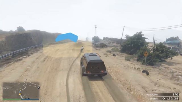 GTA 5 Online| Шок-гонка| Смотреть всем смотреть онлайн