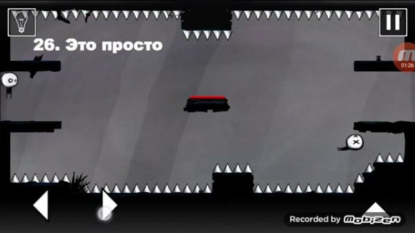 That Level Again level 21, 22, 23, 24, 25, 26, 27, 28, 29, 30