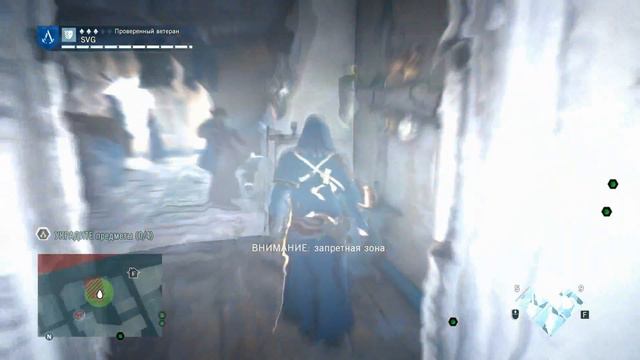 Assassin’s Creed: Unity «Парижские истории» #5. Маркиз де Сад смотреть онлайн
