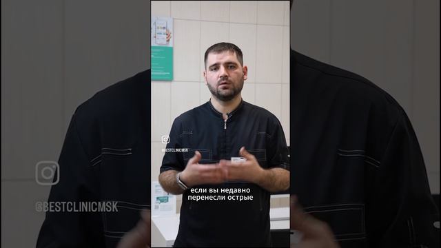 Хочу сдать спермограмму. Как подготовиться? смотреть онлайн