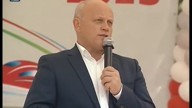 День РЖД смотреть онлайн