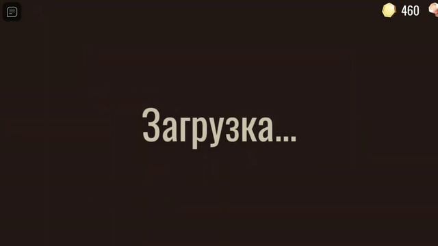 секретная комната в DOORS как открыть эту комнату? всё очень просто 2 отмычки 1 ключ с черепом на60 смотреть онлайн