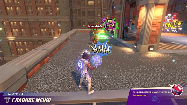 Что это было? КАК ТАКОЕ СТАЛ смотреть онлайн