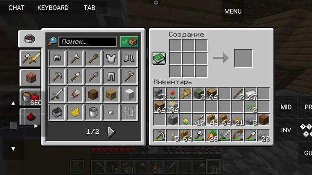 Майнкрафт Джава мобильное издание Сервер киберлендс 21 смотреть онлайн