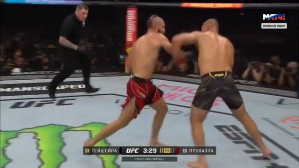 UFC Тейшейра Прохазка полный бой/Teixeira Prochazka full fight