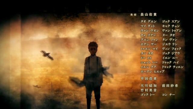 Attack On Titan Ending 6 || 