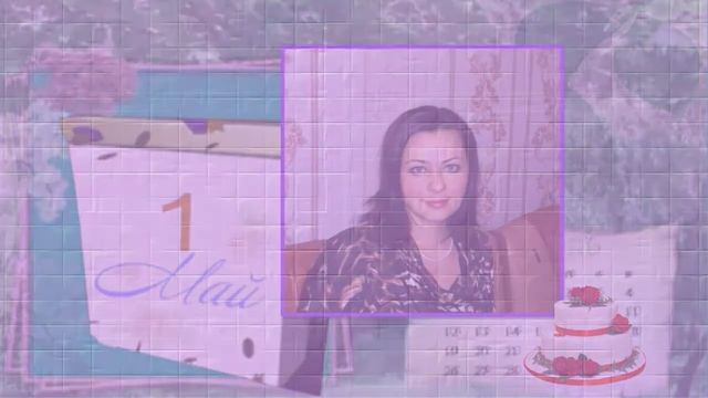 Мария с днём рождения ! проект №3 смотреть онлайн