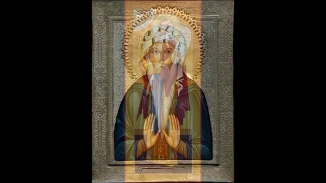 Жития Святых Преподобный Исаак Сирин. День памяти 10 февраля по н.ст. смотреть онлайн