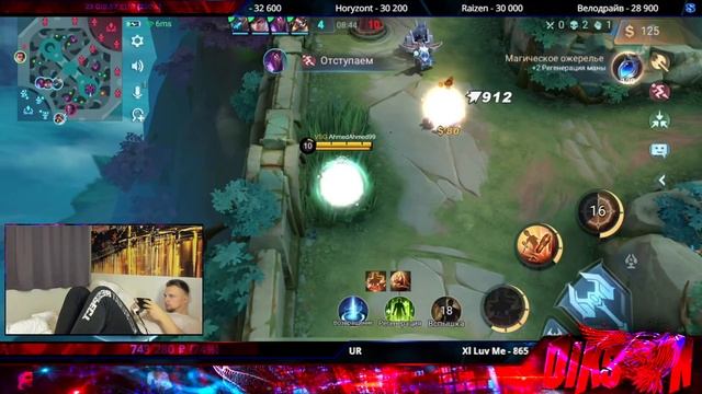 Тест обновы 3 или Зеркала экстренного слива ранга /Mobile Legends Bang-MLBB смотреть онлайн