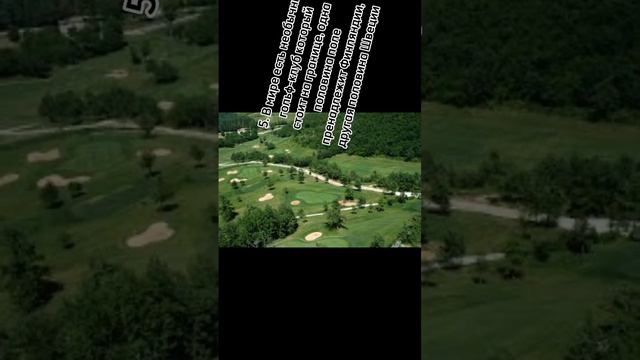 Какой факт о Финляндии вас больше впечатлил? 🤔 #факты #рек #финляндия