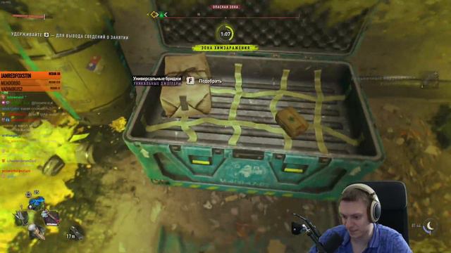 Бегаем по небоскребам и помогаем выжившим! | Dying Light 2: Stay Human #10 смотреть онлайн