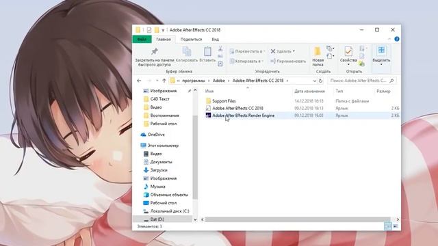 КАК СДЕЛАТЬ КРАСИВЫЙ РАБОЧИЙ СТОЛ WINDOWS 10 | NICKONLINE | ЗА 4 МИНУТЫ смотреть онлайн