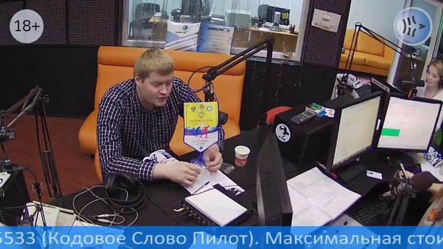 Лыжня России в "Катапульте" смотреть онлайн
