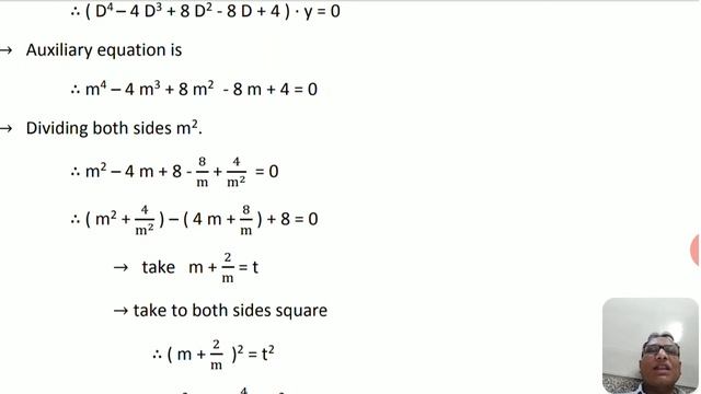 July 7, 2020 смотреть онлайн