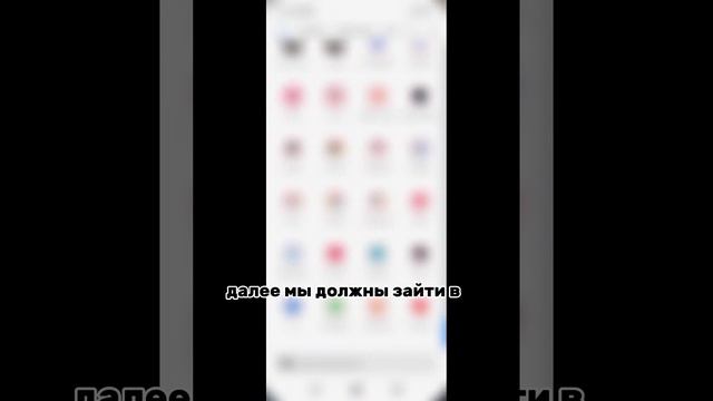 ТУТОРИАЛ НА АВАТАРКУ ИЗ ТИК ТОКА|ЛЕГКО И БЫСТРО смотреть онлайн