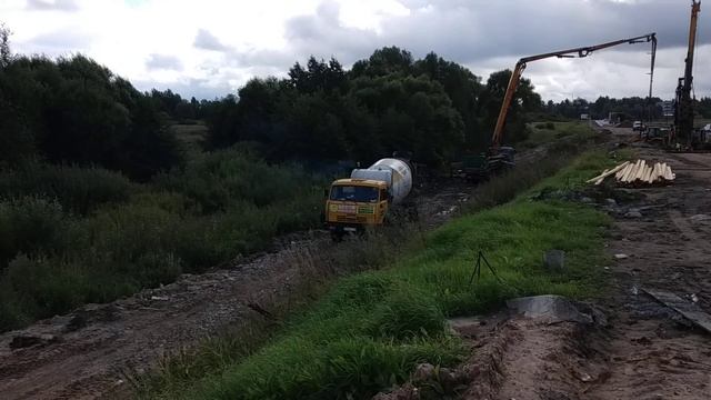 Доставка бетона Рогачево смотреть онлайн