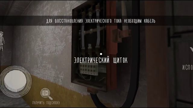ХОРОШАЯ АТМОСФЕРА - ОБЗОР ИГРЫ - Evil Nun смотреть онлайн