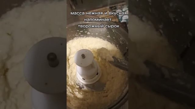 Веганские глазированные батончики а ля творожные сырки. Из пшенки. смотреть онлайн