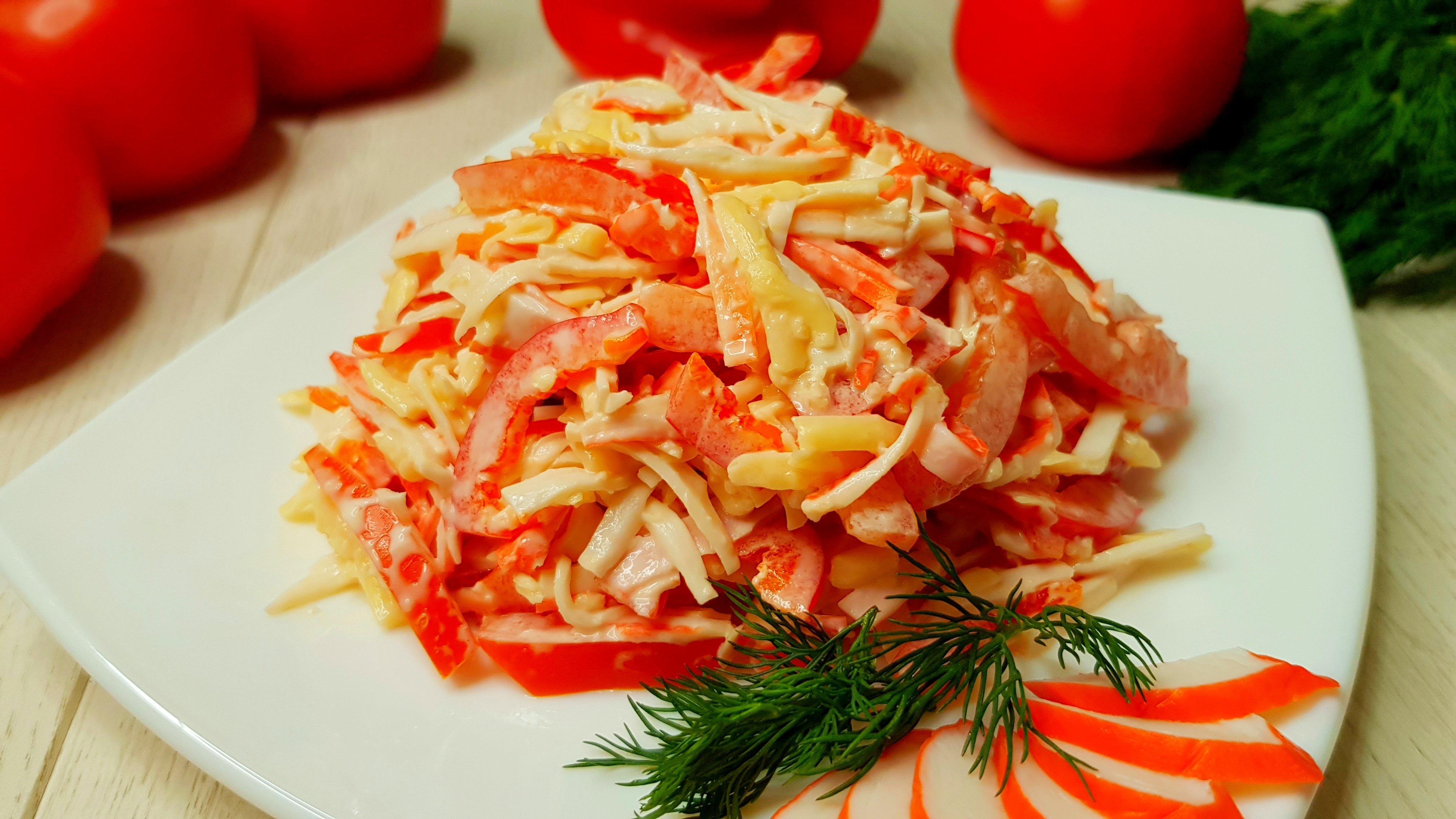 САЛАТ «КРАСНОЕ МОРЕ» - очень вкусный салат за 5 минут – достойный претендент на праздничный стол! смотреть онлайн