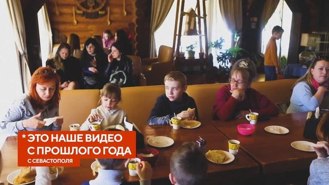 Экскурсия-шоу "Празднование солнечной Масленицы" в Нижнем Новгороде. Масленица 2020 НН смотреть онлайн