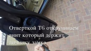 Ремонт стеклоподъемника Volkswagen Touareg GP 2007-2010