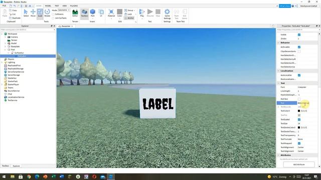Roblox studio SurfaceGui (Tutorial #2) смотреть онлайн